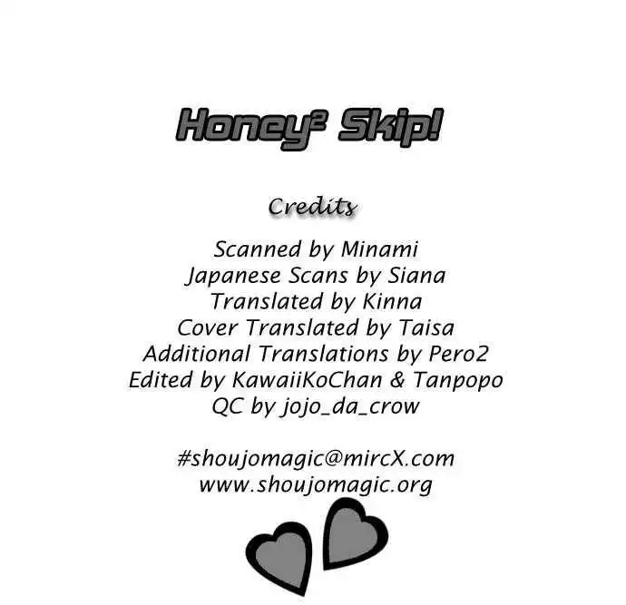 Honey² Skip! Chapter 1 1